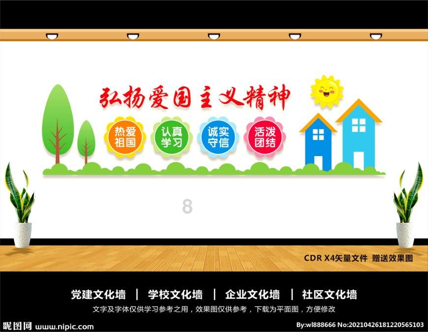 神枪少年无敌版