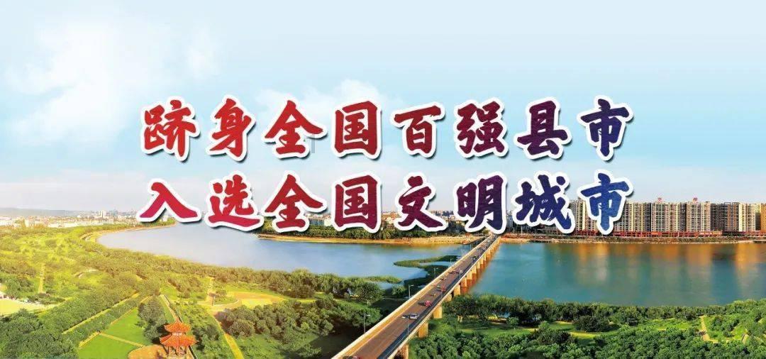 一栋楼冒黑烟只因一户烧香未熄灭