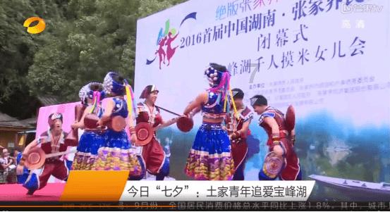 卡通摩托拼图