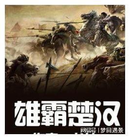 极限竞速7
